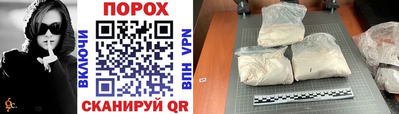 наркошоп  Камышин  Amphetamine Premium 
