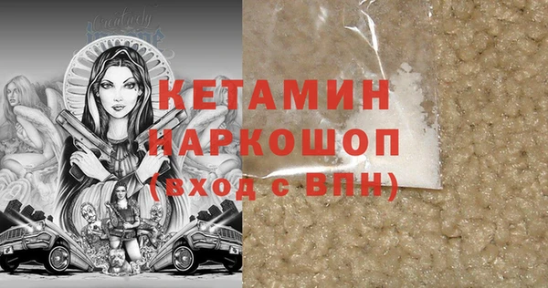 mix Краснослободск
