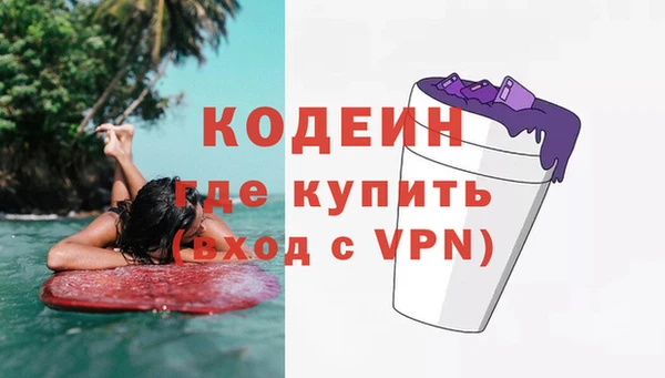 соль курить ск Краснотурьинск