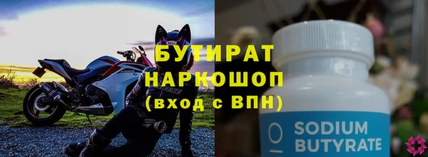 jwh Костерёво