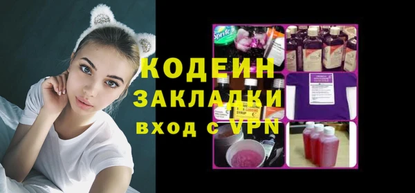 jwh Костерёво