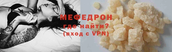 соль курить ск Краснотурьинск