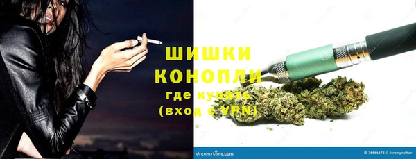 альфа пвп Коряжма