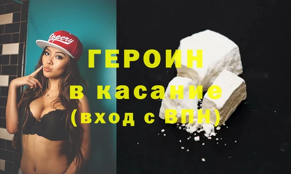jwh Костерёво