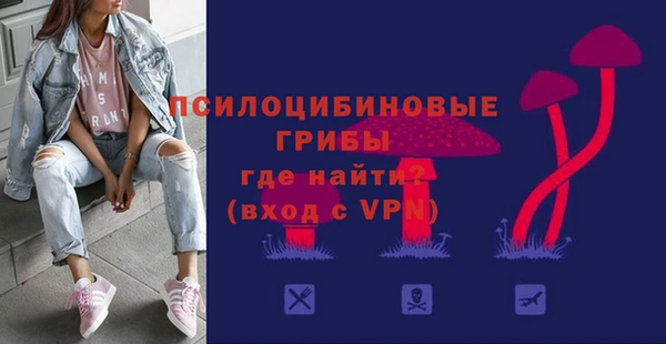 jwh Костерёво