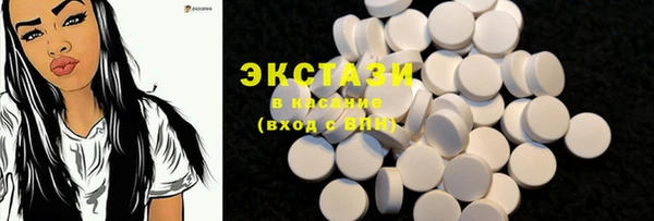 метамфетамин Корсаков