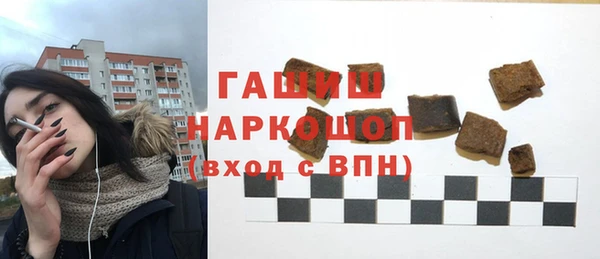 mix Краснослободск