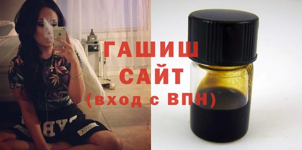jwh Костерёво