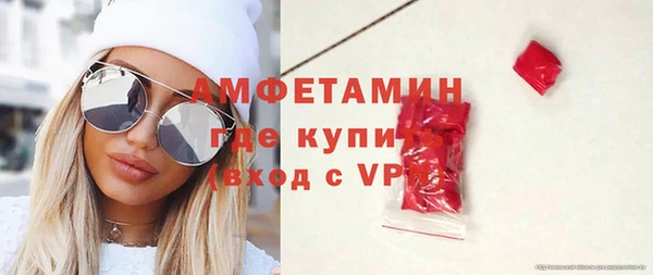 соль курить ск Краснотурьинск