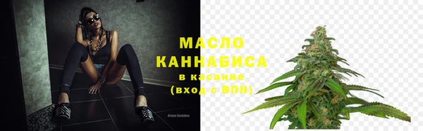 mix Краснослободск