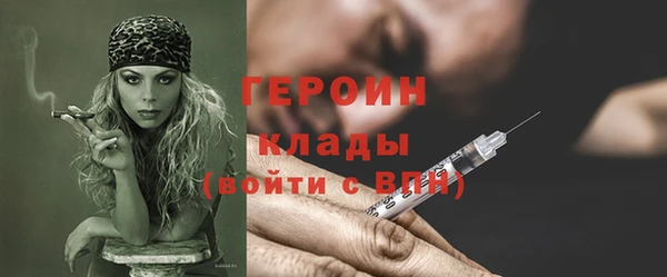 соль курить ск Краснотурьинск