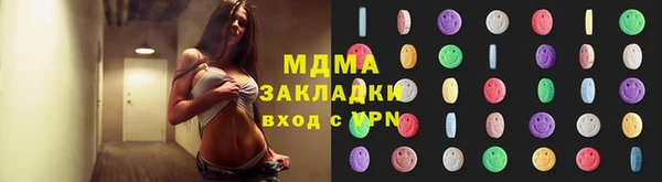 jwh Костерёво