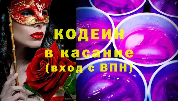 метамфетамин Корсаков