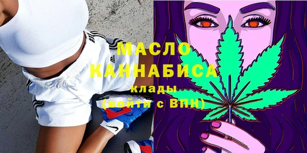 соль курить ск Краснотурьинск