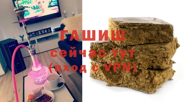 метамфетамин Корсаков