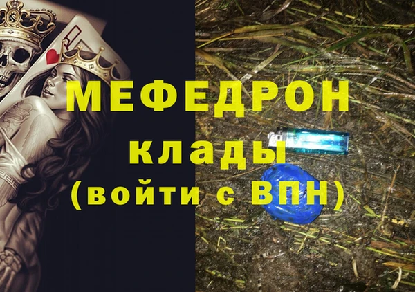 jwh Костерёво
