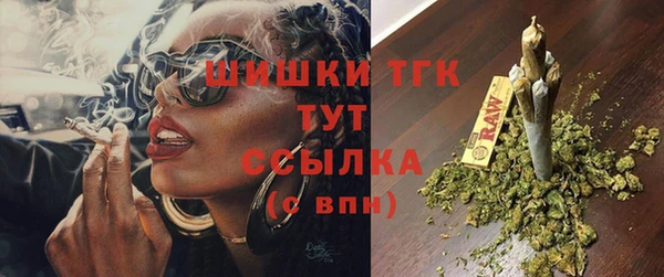 mix Краснослободск