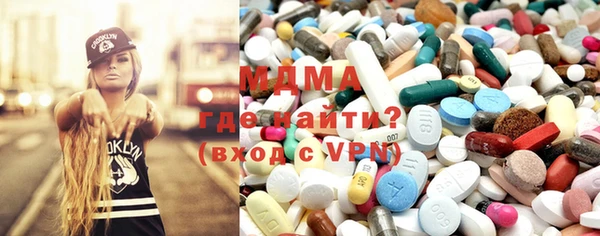 соль курить ск Краснотурьинск