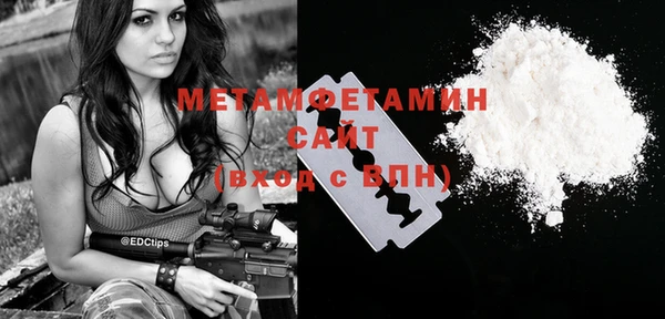 jwh Костерёво