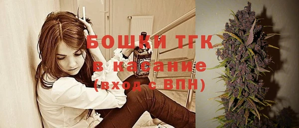метамфетамин Корсаков