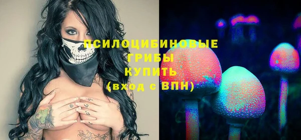 метамфетамин Корсаков