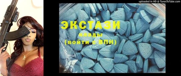 mix Краснослободск