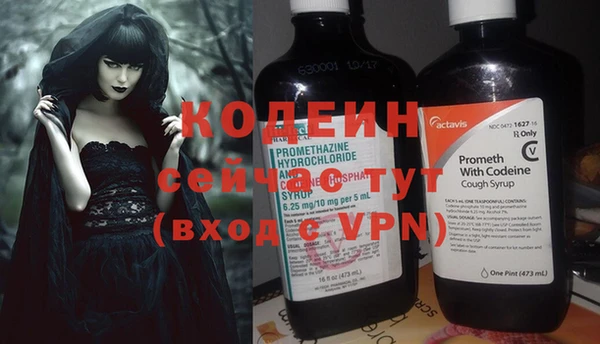 соль курить ск Краснотурьинск