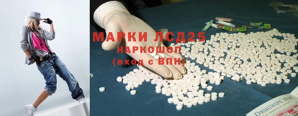 мяу мяу мука Красноперекопск