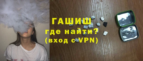 соль курить ск Краснотурьинск